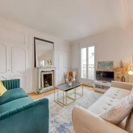 * L'elegant * Paris A 6 Minutes Bois-Colombes