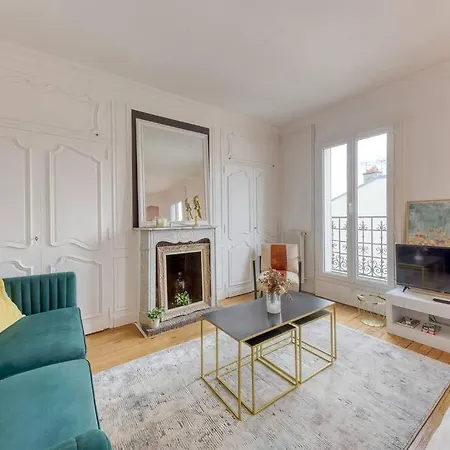 * L'elegant * Paris A 6 Minutes Bois-Colombes